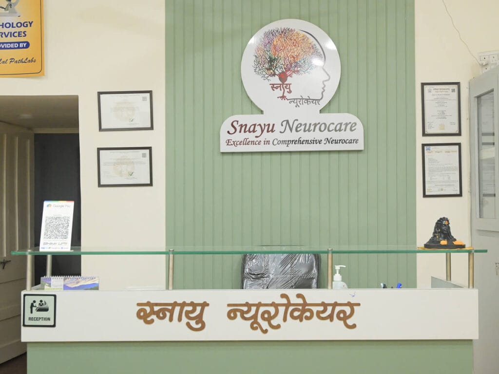 Reception area at Snayu Neurocare Clinic in Bhopal