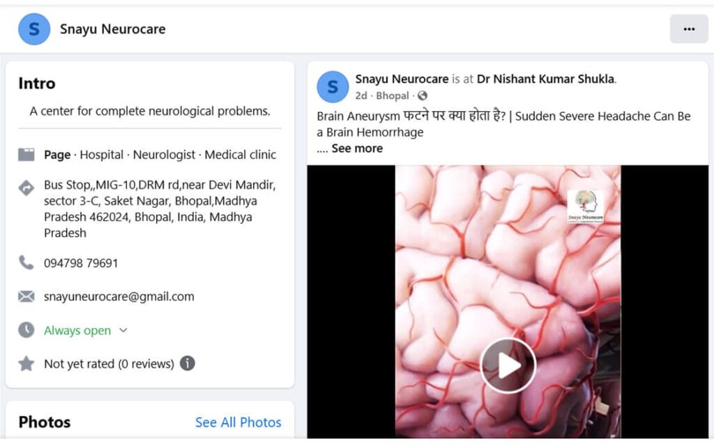 Snayu Neurocare Facebook Feed
